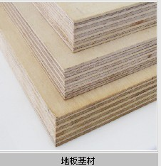 霸州生产细木工板厂家、 地板基材批发、 橱柜价格 商务服务 产品